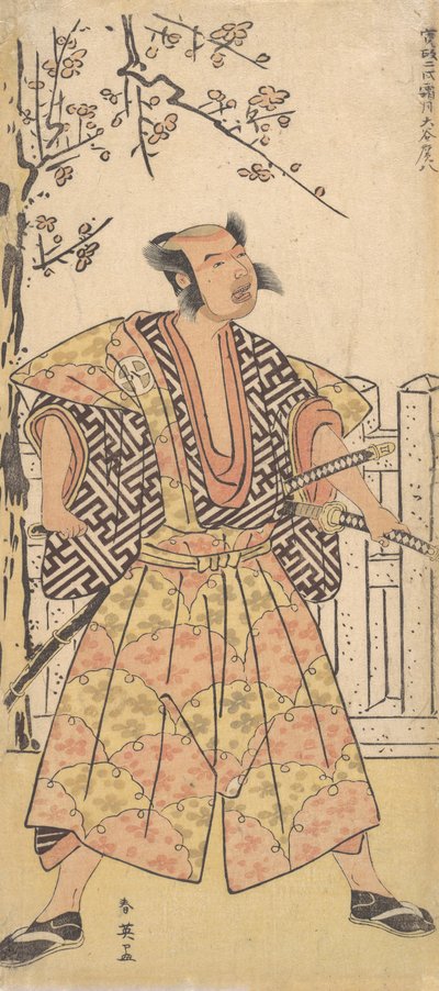 Otani Hirohachi als Samurai in einem auffälligen Kamishimo von Katsukawa Shun