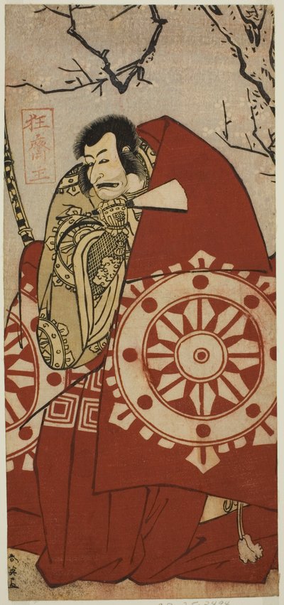 Der Schauspieler Ichikawa Danjuro V als Benkei im Stück Dai Danna Kanjincho, aufgeführt im Kawarazaki-Theater im elften Monat, 1790 von Katsukawa Shun