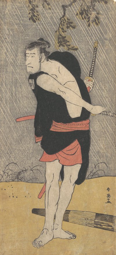 Der Schauspieler Ichikawa Komazo II als Samurai in Kampfmontur, ca. 1703 von Katsukawa Shun