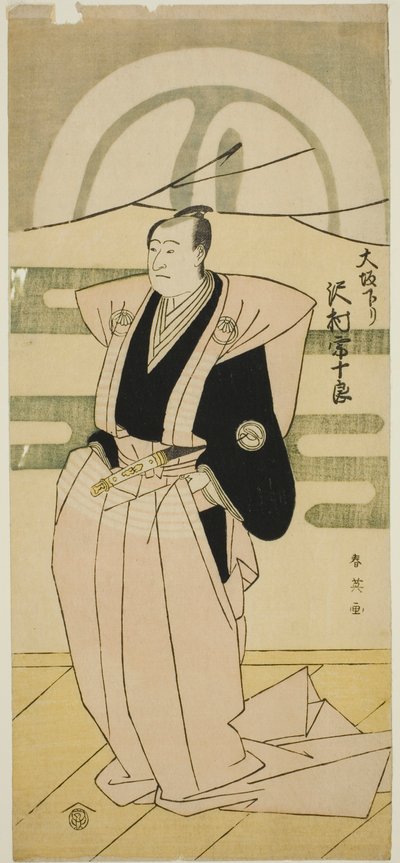 Der Schauspieler Sawamura Sojuro III in zeremonieller Kleidung anlässlich seiner Rückkehr aus Osaka im Nakamura-Theater im ersten Monat, 1793 von Katsukawa Shun