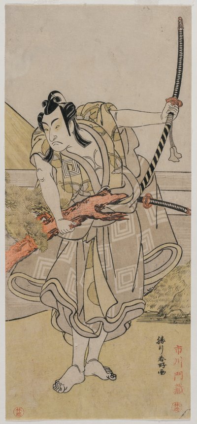 Ichikawa Monnosuke II als Soga no Gorō von Katsukawa Shunko