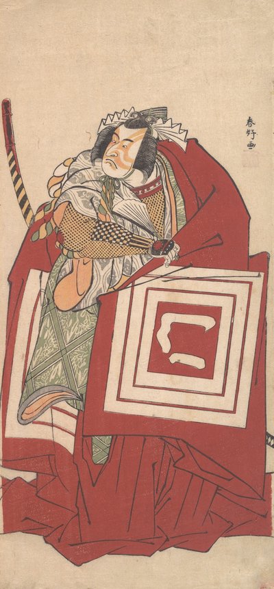 Kabuki-Schauspieler Ichikawa Monnosuke II als Shinozuka in einem Shibaraku..., 11. Monat, 1790 von Katsukawa Shunko