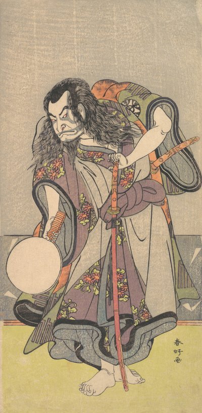 Der erste Nakamura Nakazo als Samurai, ca. 1780 von Katsukawa Shunko