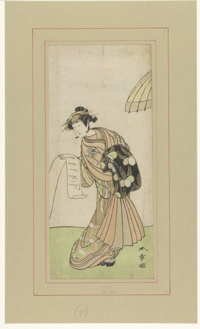 Schauspieler Yamashita Kinsaku II in der Rolle der Kurtisane Agemaki von Katsukawa Shunsho