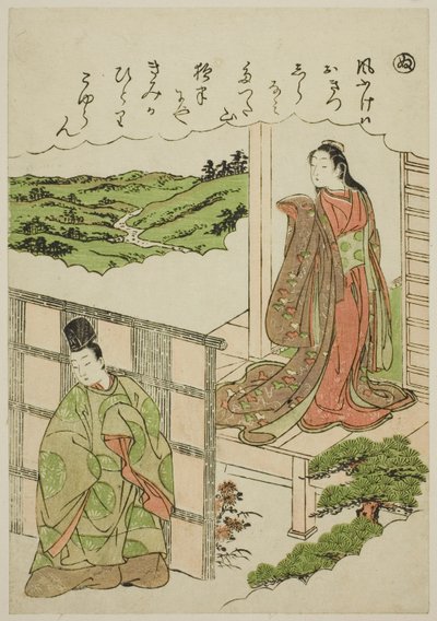"Nu": Überquerung von Tatsuta, aus der Serie "Geschichten von Ise in modischen Brokatbildern (Furyu nishiki-e Ise monogatari)" von Katsukawa Shunsho