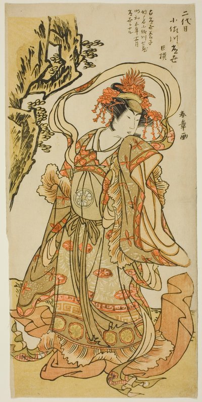 Osagawa Tsuneyo II als Itsukushima Tennyo im Kabuki-Stück „Tokimekuya o-Edo no hatsuyuki“ von Katsukawa Shunsho