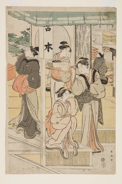 Vorbereitungen für eine Party von Katsukawa Shunsho