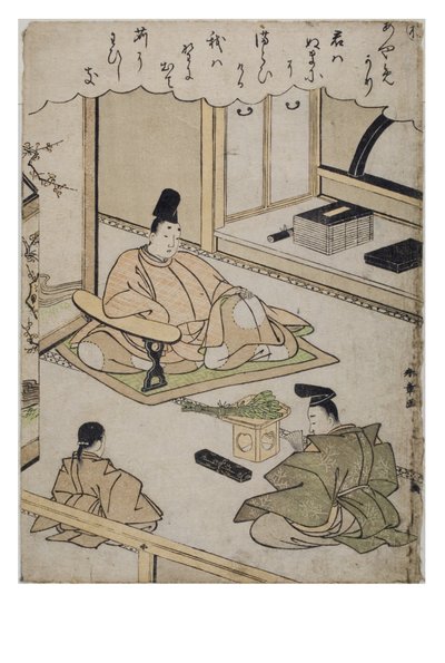 Silbe - Re aus der Serie Geschichten von Ise in modischen Brokatdrucken, ca. 1770-1773 von Katsukawa Shunsho