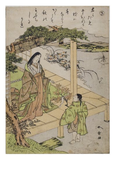 Silbe - Sa aus der Serie Geschichten von Ise in modischen Brokatdrucken, ca. 1770-1773 von Katsukawa Shunsho