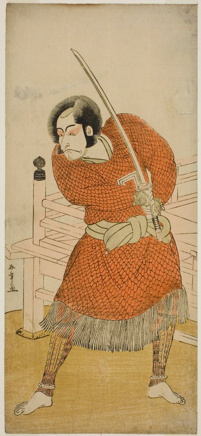 Der Schauspieler Ichikawa Danjuro V als Abe no Sadato im Stück Oshu Adachi ga Hara, aufgeführt im Ichimura Theater im fünften Monat, 1777 von Katsukawa Shunsho