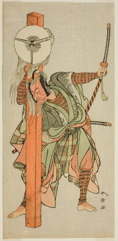 Der Schauspieler Ichikawa Danjuro V als Atomi no Ichii im Stück Miya-bashira Iwao no Butai, aufgeführt im Morita-Theater im siebten Monat, 1773 von Katsukawa Shunsho