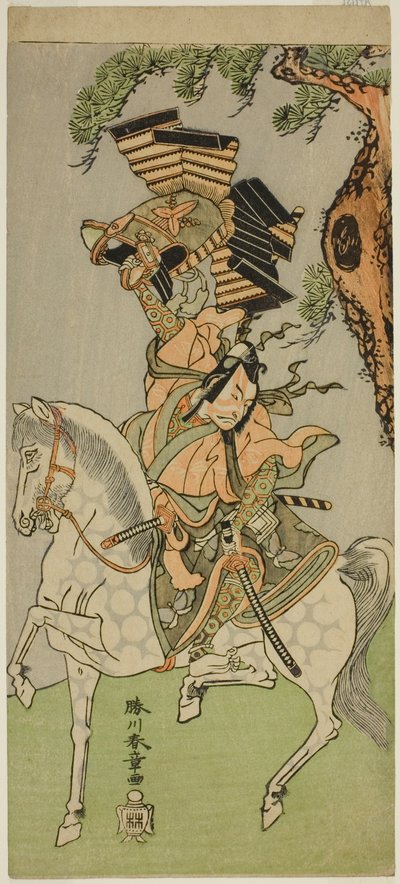 Der Schauspieler Ichikawa Danjuro V als Soga no Goro Tokimune im Stück Sakai-cho Soga Nendaiki, aufgeführt im Nakamura-Theater im ersten Monat, 1771 von Katsukawa Shunsho