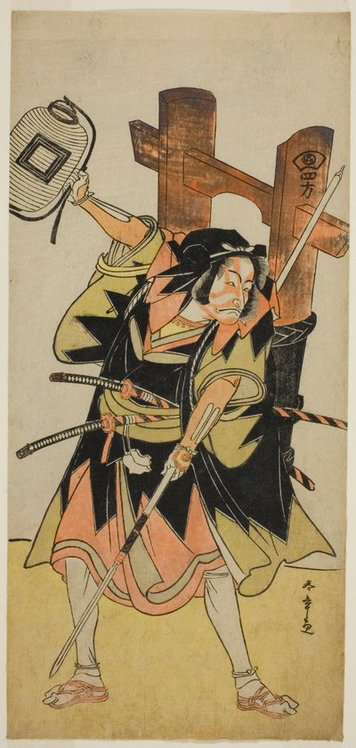 Der Schauspieler Ichikawa Danjuro V als treuer Ronin von Katsukawa Shunsho