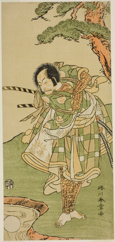 Der Schauspieler Ichikawa Danjuro V in einer nicht identifizierten Rolle von Katsukawa Shunsho