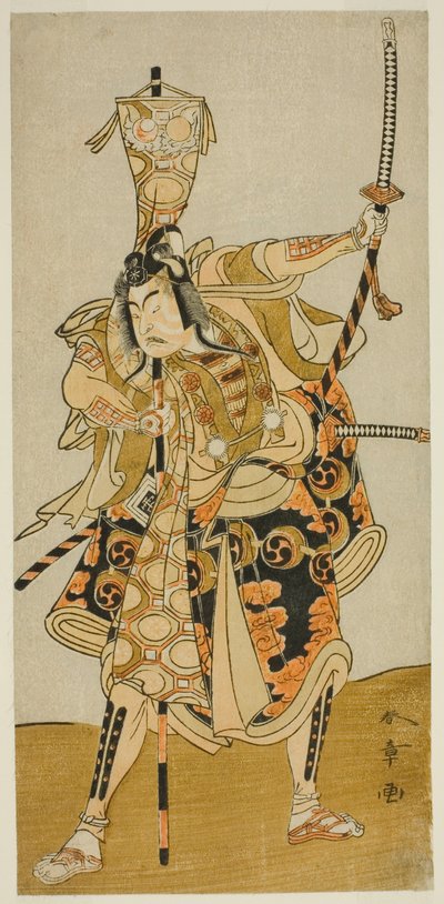 Der Schauspieler Ichikawa Raizo II als Murakami Hikoshiro Yoshiteru im Stück Oyoroi Ebido Shinozuka, aufgeführt im Nakamura-Theater im elften Monat, 1772 von Katsukawa Shunsho