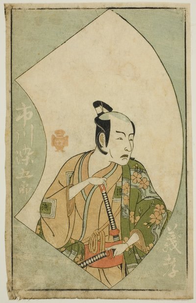 Der Schauspieler Ichikawa Somegoro, aus "Ein Bilderbuch der Bühnenfächer (Ehon butai ogi)" von Katsukawa Shunsho