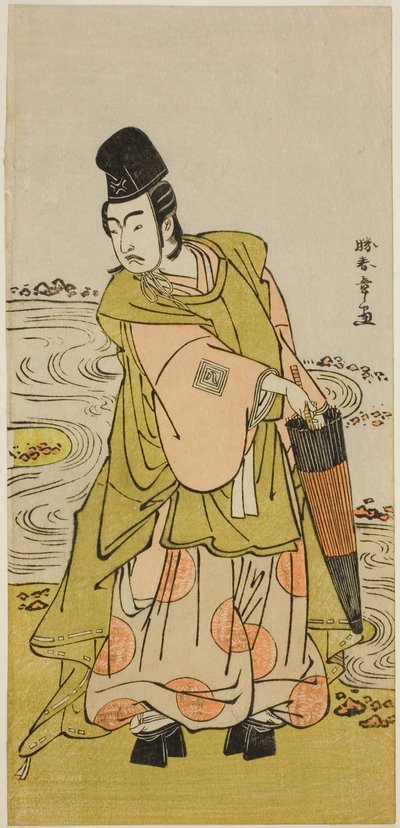 Der Schauspieler Ichikawa Yaozo II als Shii no Shosho Okinori im Stück Sugata no Hana Yuki no Kuronushi, aufgeführt im Ichimura Theater im elften Monat, 1776 von Katsukawa Shunsho