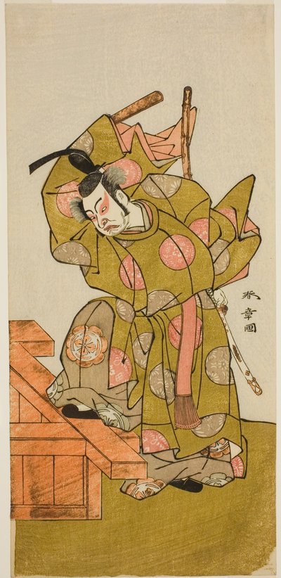 Der Schauspieler Ichimura Uzaemon IX als Otomo no Kuronushi im Stück Sugata no Hana Yuki no Kuronushi, aufgeführt im Ichimura Theater im elften Monat, 1776 von Katsukawa Shunsho