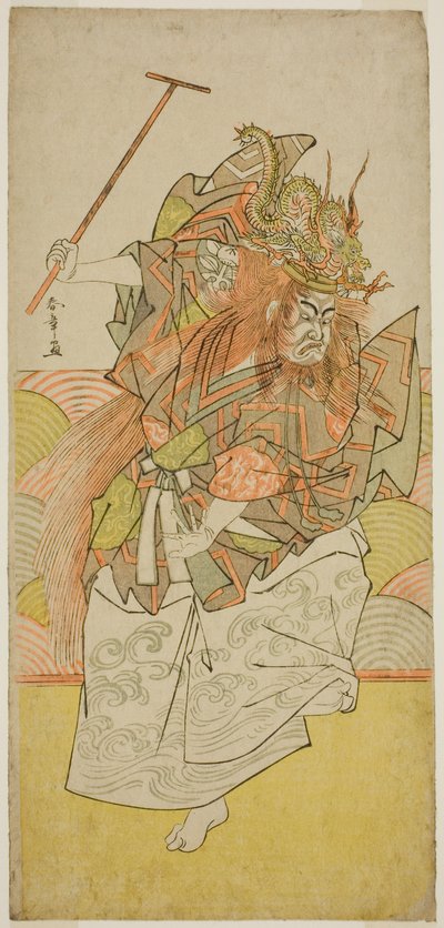 Der Schauspieler Ichimura Uzaemon IX als Inkarnation des Drachenkönigs im Stück Saki Masuya Ume on Kachidoki, aufgeführt im Ichimura Theater im elften Monat, 1778 von Katsukawa Shunsho