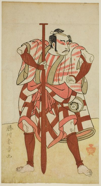 Der Schauspieler Kasaya Matakuro II als der Bootsmann Rokuzo in einem nicht identifizierten Stück, aufgeführt im Morita Theater im fünften Monat, 1770 von Katsukawa Shunsho