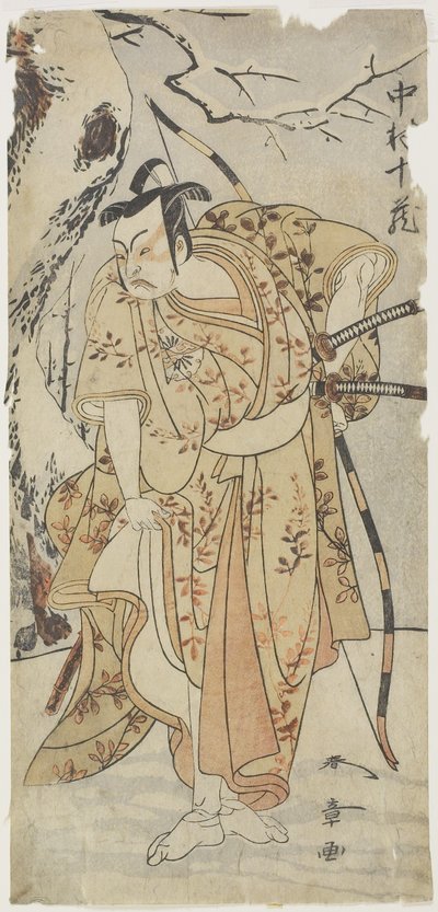 Der Schauspieler Nakamura Ju_zo_ in einer Samurai-Rolle von Katsukawa Shunsho