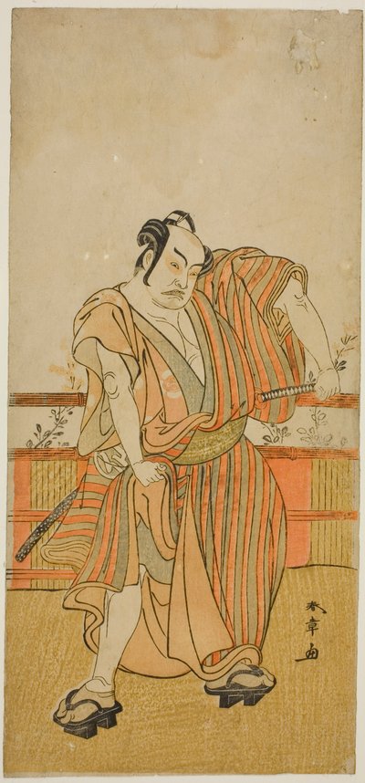Der Schauspieler Nakamura Sukegoro II in einer unbekannten Rolle von Katsukawa Shunsho
