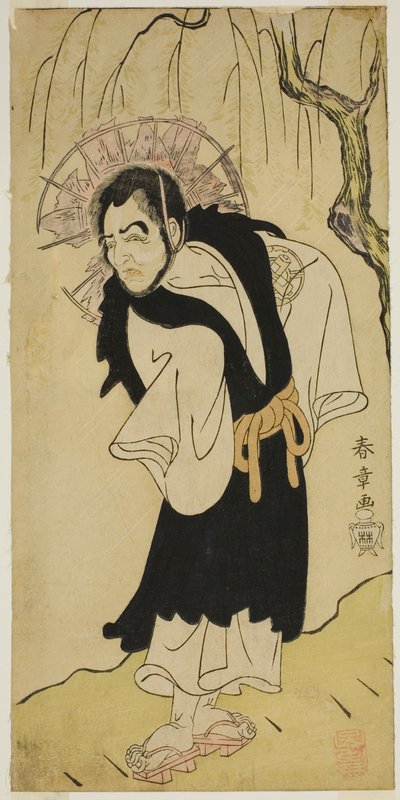 Der Schauspieler Nakamura Utaemon I als Mönch Seigen vom Kiyomizu-Tempel im Stück Soga Moyo Aigo no Wakamatsu, aufgeführt im Nakamura-Theater im dritten Monat, 1769 von Katsukawa Shunsho