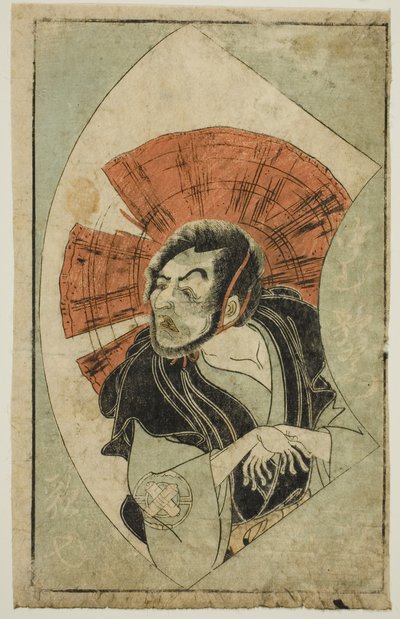 Der Schauspieler Nakamura Utaemon I, aus "Ein Bilderbuch der Bühnenfächer (Ehon butai ogi)" von Katsukawa Shunsho