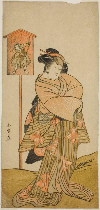 Der Schauspieler Yamashita Kinsaku II als Lady Manko (Manko Gozen) (?) im Stück Hatsumombi Kuruwa Soga (?), aufgeführt im Nakamura-Theater (?) im ersten Monat, 1780 (?) von Katsukawa Shunsho
