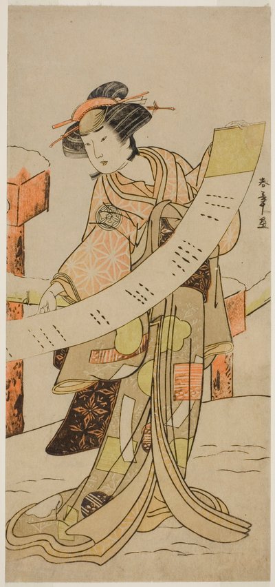 Der Schauspieler Yamashita Kinsaku II als Naoe im Stück Tsuma Mukae Koshiji no Fumizuki, aufgeführt im Nakamura-Theater im achten Monat, 1780 von Katsukawa Shunsho