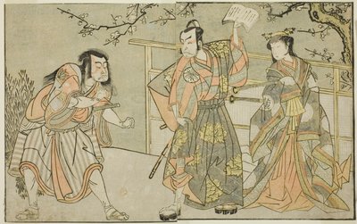 Die Schauspieler Yamashita Yaozo I als Ono no Komachi (rechts), Matsumoto Koshiro II als Godai Saburo (Mitte) und Ichikawa Danzo III als Otomo no Kuronushi (links), im Stück "Kuni no Hana Ono no Itsumoji," aufgeführt im Nakamura-Theater im elften Monat von Katsukawa Shunsho