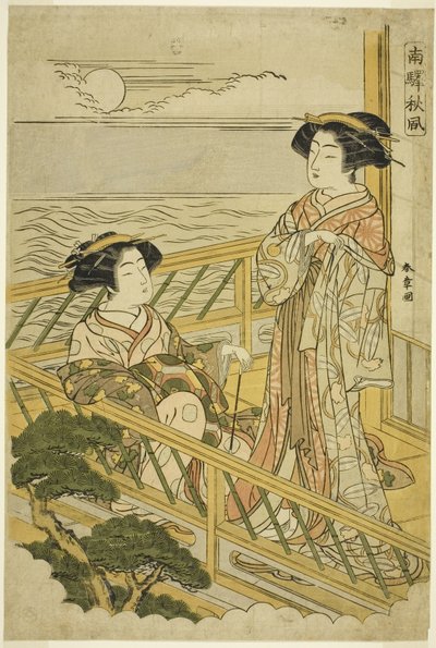 Zwei Kurtisanen auf einem mondbeschienenen Balkon in einem Freudenhaus in Shinagawa, aus der Serie Nan