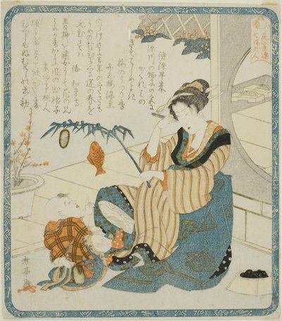 Eine Frau als Ebisu, aus der Serie "Sieben Frauen als die Götter des Glücks für den Hanagasa-Poesieclub (Hanagasaren shichifukujin)" von Katsukawa Shuntei