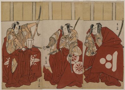 Ichikawa Monnosuke II als Urabe Suetake, Onoe Matsusuke I als Usui Sadamitsu und Nakamura Nakazo I als Watanabe no Tsuna in Die vier himmlischen Könige als Nachtwache kostümiert von Katsukawa Shunzan