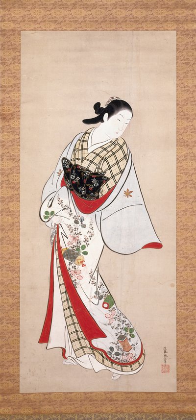 Porträt von Takao von Katsunobu Kondo