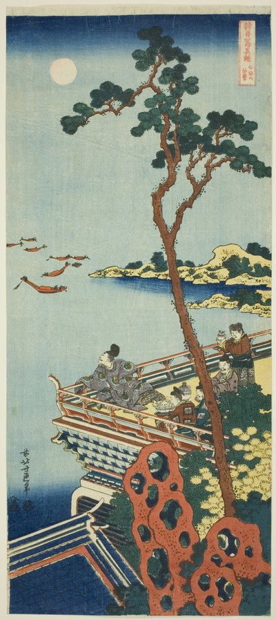 Abe no Nakamaro, aus der Serie Ein wahrer Spiegel chinesischer und japanischer Gedichte von Katsushika Hokusai