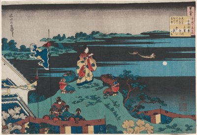 Abe no Nakamaro, siebter Dichter in der Serie Einhundert Gedichte von Einhundert Dichtern, erklärt von der Amme von Katsushika Hokusai