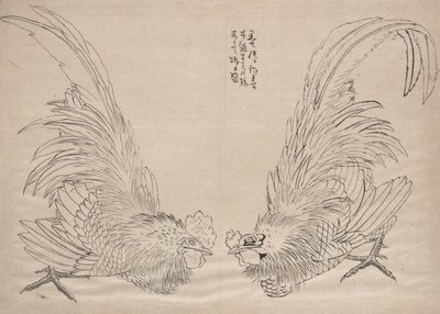 Album mit Skizzen von Katsushika Hokusai und seinen Schülern (19. Jahrhundert) von Katsushika Hokusai