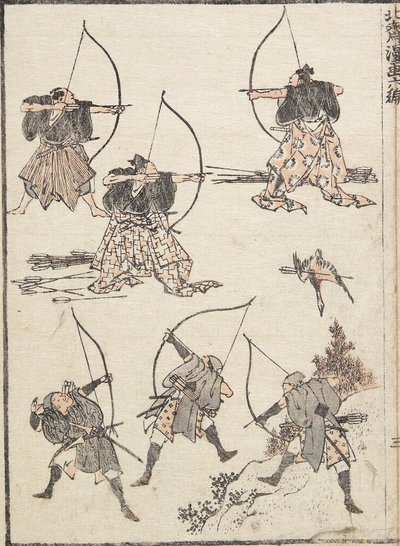 Bogenschützen, 1817 von Katsushika Hokusai