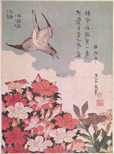Azaleen und Kuckuck, veröffentlicht von Eijudo, um 1830 von Katsushika Hokusai