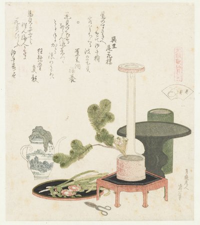 Blumenschale Ein Vergleich von Genroku-Gedichten und Muscheln Genroku kasen kaiawase (Serie) von Katsushika Hokusai
