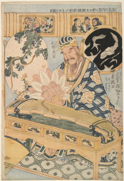 Blauer Drachenschwert und Zhuge Kongming (Shokatsu Kōmei), aus einem Set Werbung für Riesenstrohwerke in einer Messeattraktion von Katsushika Hokusai