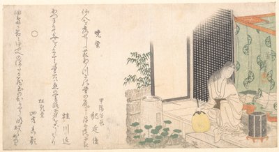 Käfig mit Glühwürmchen im Morgengrauen im Sommer von Katsushika Hokusai
