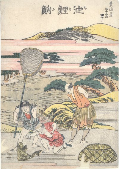 Chiryū, vierzigste in der Serie der dreiundfünfzig Stationen des Tōkaidō von Katsushika Hokusai