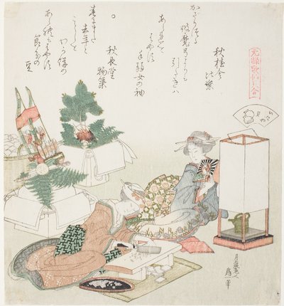 Reiskuchen hacken, Illustration für Die Brettdachmuschel (Itayagai), aus der Serie "Ein Zuordnungsspiel mit Gedichtmuscheln aus der Genroku-Periode (Genroku kasen kai awase)" von Katsushika Hokusai