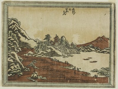 Klärendes Wetter in Awazu (Awazu no seiran), aus der Serie Acht Ansichten von Omi im Ätzstil (Doban Omi hakkei) von Katsushika Hokusai