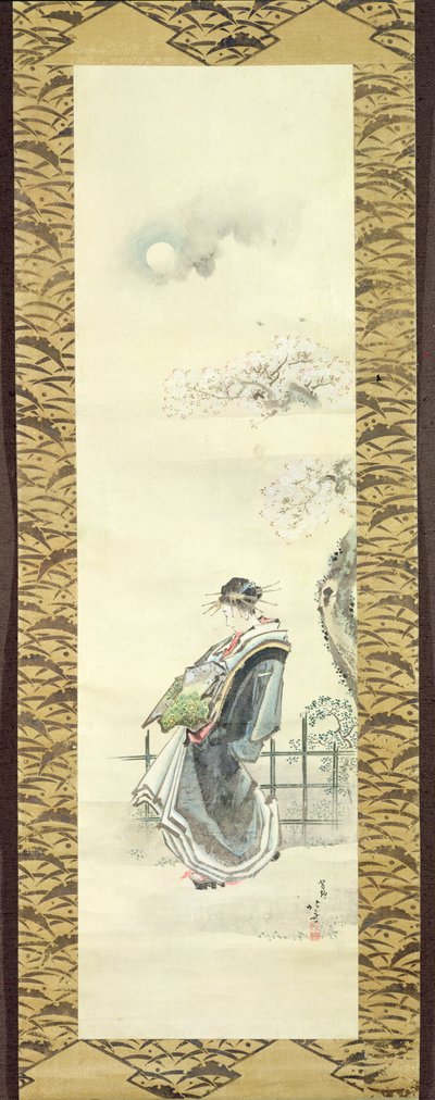 Kurtisane beim Spaziergang von Katsushika Hokusai