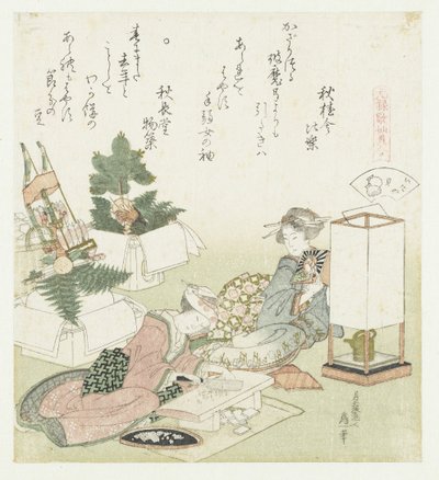 Itayagai von Katsushika Hokusai