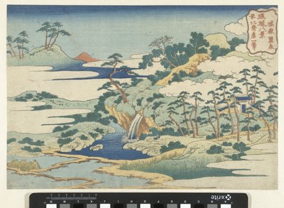 Die heilige Quelle von Jogaku von Katsushika Hokusai