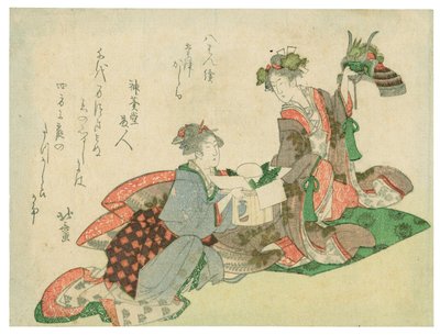 Drachenhelm (Zwei Frauen mit Neujahrsdekorationen) von Katsushika Hokusai